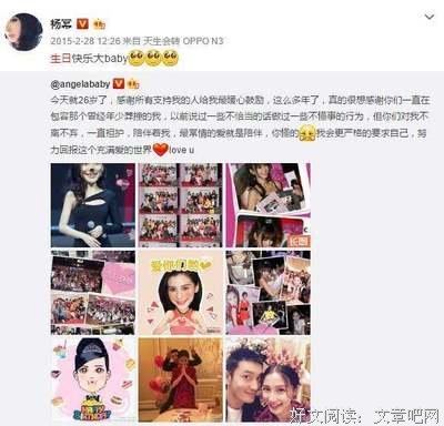 【整容】你会介意对象整容吗？ | 悄悄话