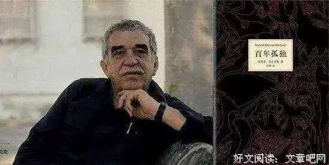 穿越非洲两百年读后感100字