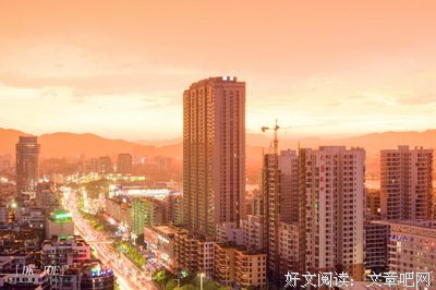 地光读后感锦集