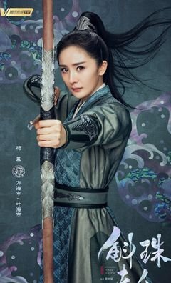《大唐明月4·碧血黄沙》读后感锦集