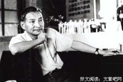 陈云的“十五字诀”