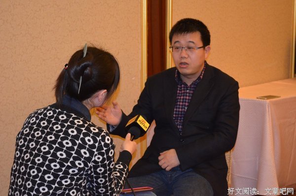采访弗利维教授