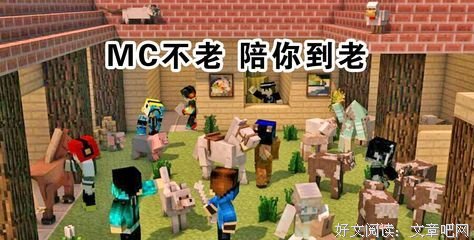 惊慌失措格言警句