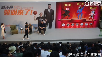 15条关于摇摇欲坠的经典语句