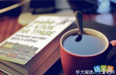 关于来来回回的格言