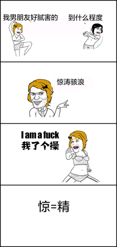 惊涛骇浪的名句_关于惊涛骇浪的名句