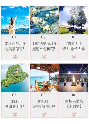 15条关于一闪而过的经典语句