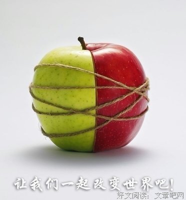 关于五花八门的名句摘抄