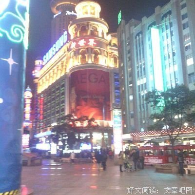 有关爱情这杯酒谁喝主十过说只如醉的句子