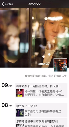 打了说大月，小时光句子大全