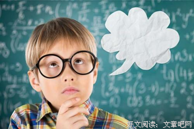 《我们终着道并以独自长大》的句子