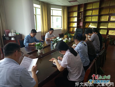 和月入20万的银行职员聊了一小时，扎心了…