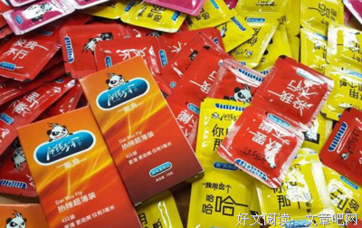 给性侵者递安全套，老公骂我贱