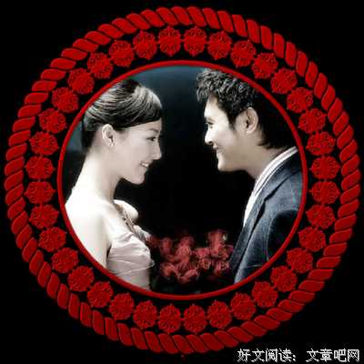 懂得+包容+心疼=最真的感情