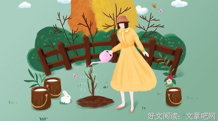 男人真实想法大曝光：为什么女人容易自作多情？