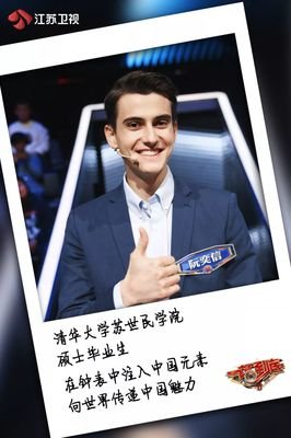 “宝藏女孩，终于要爆红了”