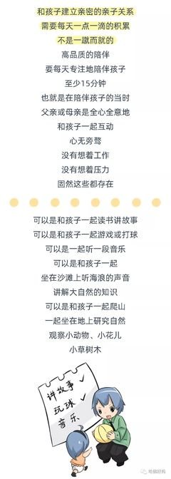 儿子脑死亡第7天，父亲做了一个决定：“孩子，不要怪爸爸妈妈”
