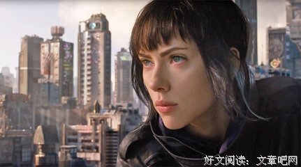 最新的《攻壳机动队》语录摘抄
