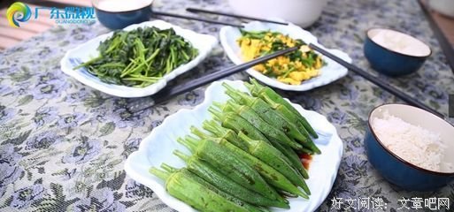 “老婆一分钱不挣，谁都可以欺负她”