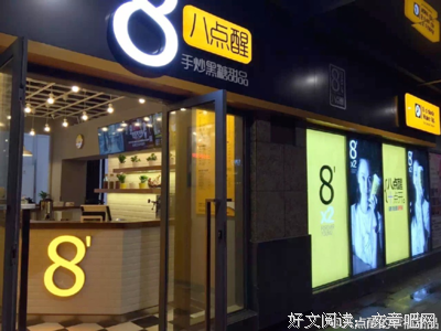 你所谓的惨，可能只是别人生活中的一点盐