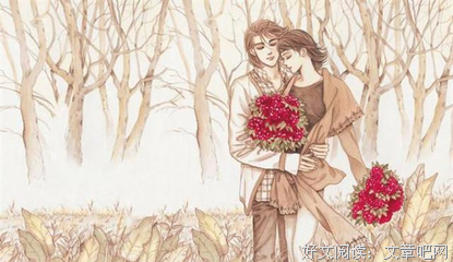 最新的《旷代的忧伤》经典名句大全