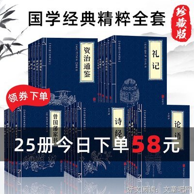 美好的时光句子