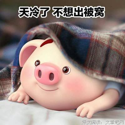感性句子