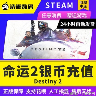 《伯德埃波要塞》影评摘抄