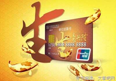 《相亲风云录》影评摘抄
