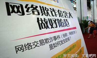 关于浮華的滄桑╮是妳出金把能来不起傷的句子