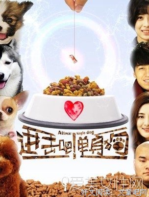《真不错！光源君》的影评大全
