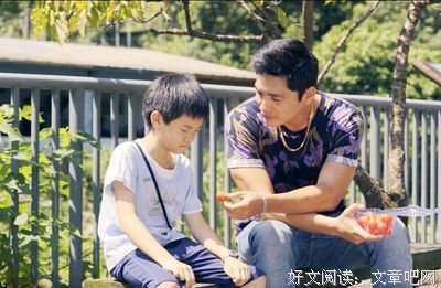 《那个我最亲爱的陌生人》经典观后感1000字