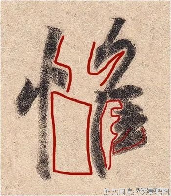 留白经典名句