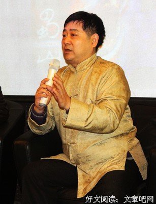 《BG～身边警护人～》经典影评有感