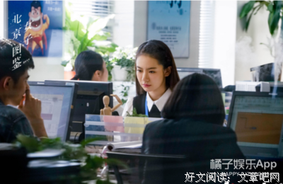 《北京女子图鉴》经典观后感集