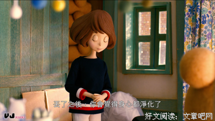 《轻松小熊和小薰》影评精选