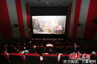 《山月不知心底事》影评精选
