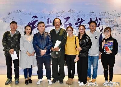 《云上石头城》经典影评集