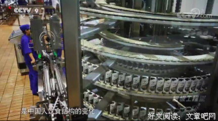 《超级工程3：纵横中国》影评100字