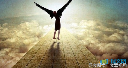 光明与邪恶名句欣赏