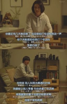 “生活最崩溃瞬间，他没有发朋友圈”