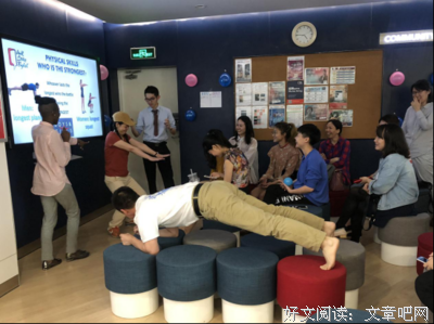 《当男孩遇见女孩》读后感1000字
