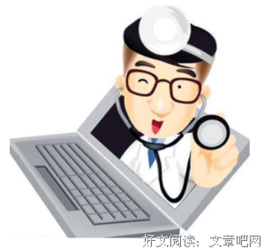《焦虑的现代人》读后感1000字