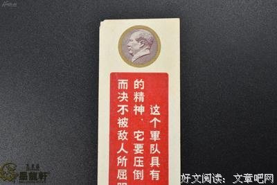 15条关于一往无前的经典语句