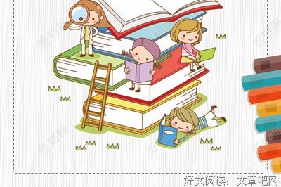 真相大白的名人名言