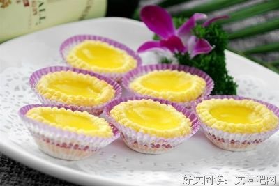 关于步步为营的唯美语录