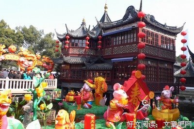 关于和好如初名言名句