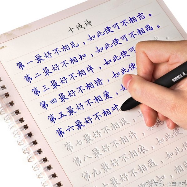 纳兰容若的优美句子
