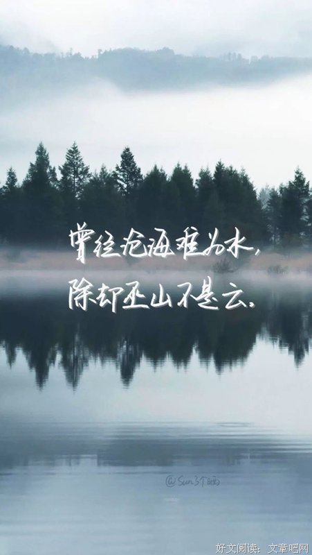 我哒句子大全