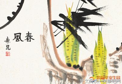 有关紫的句子